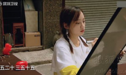 许杨玉琢视频吃瓜爆料真瓜,视频吃瓜背后的真实瓜料大揭秘