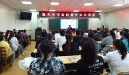 91大课堂直播间,探索知识海洋，共筑学习盛宴