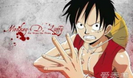 海贼王动漫在线,梦想与冒险的海洋传奇