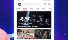 哗哩哗哩视频,揭秘热门内容背后的故事